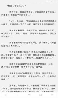 乐鱼全站app下载 官网入口